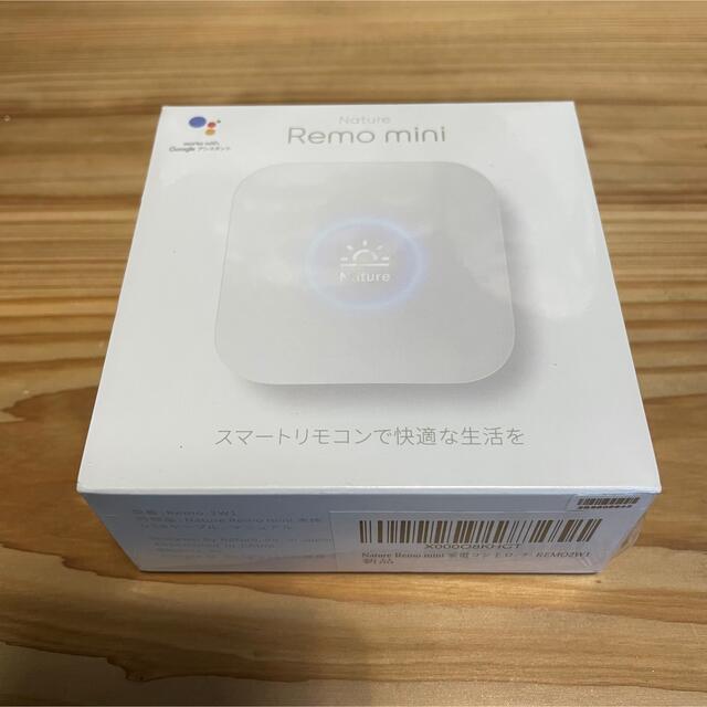 Nature Remo mini 家電コントローラー REMO2W1 スマホ/家電/カメラの生活家電(その他)の商品写真