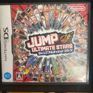 JUMP ULTIMATE STARS（ジャンプアルティメットスターズ） DS(携帯用ゲームソフト)