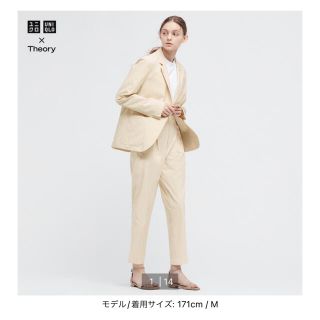 ユニクロ(UNIQLO)のユニクロ Theory(カジュアルパンツ)