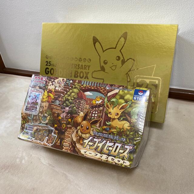 ポケモン イーブイズセット & ゴールデンボックス セット!の