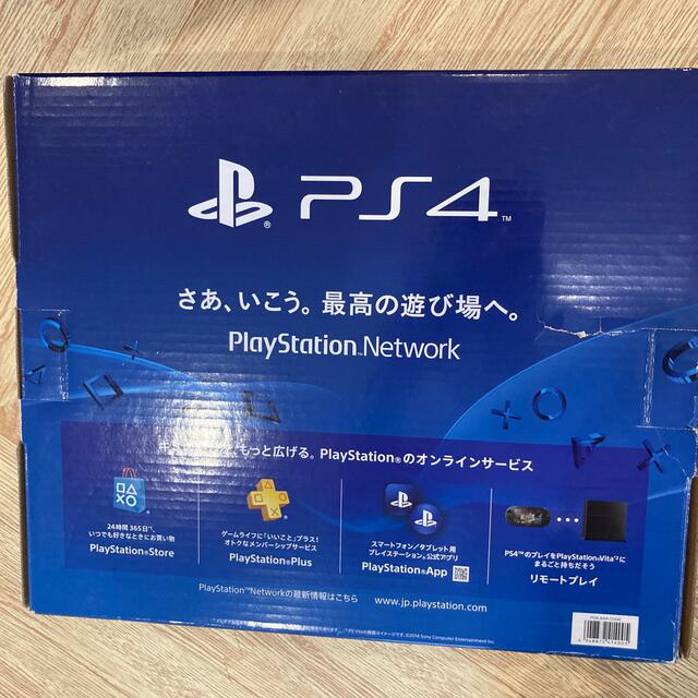 SONY PlayStation4 本体 CUH-1200AB01 500GB エンタメ/ホビーのゲームソフト/ゲーム機本体(家庭用ゲーム機本体)の商品写真