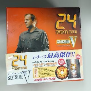 24 twenty four seasonⅤ DVDボックス(TVドラマ)