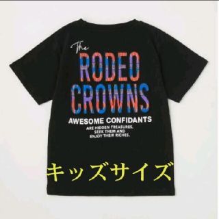 ロデオクラウンズワイドボウル(RODEO CROWNS WIDE BOWL)の✵RODEO CROWNSWB✵Tシャツ(Tシャツ/カットソー)