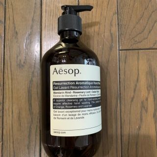 イソップ(Aesop)の新品未使用　イソップ　レスレクション　ハンドウォッシュ(ボディソープ/石鹸)