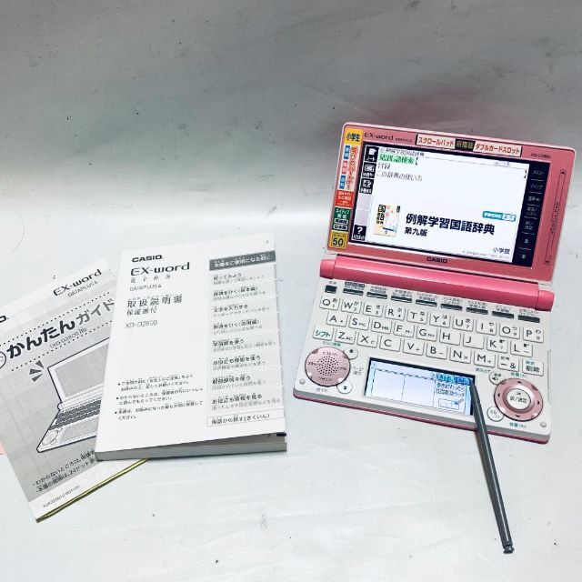 CASIO(カシオ)のCASIO XD-D2800 小学生モデル 電子辞書 スマホ/家電/カメラのPC/タブレット(電子ブックリーダー)の商品写真