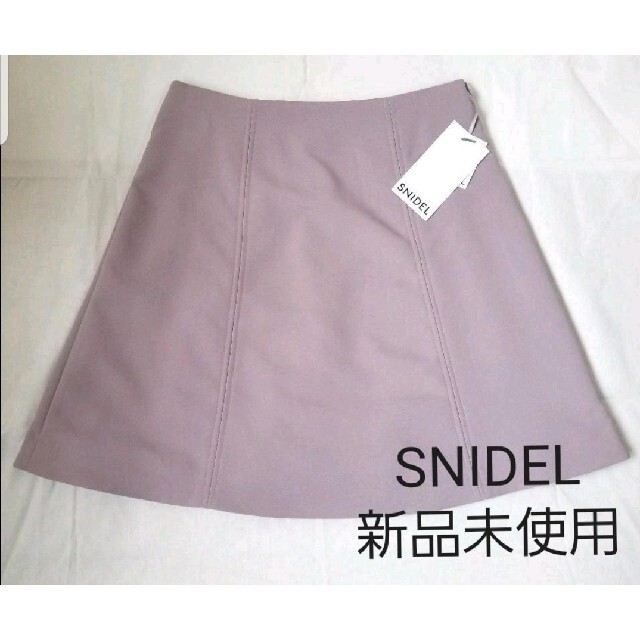 SNIDEL(スナイデル)の【SNIDEL】スナイデル　ミニスカート　ピンク　新品未使用タグ付き レディースのスカート(ミニスカート)の商品写真