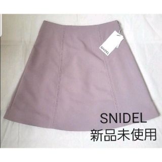 スナイデル(SNIDEL)の【SNIDEL】スナイデル　ミニスカート　ピンク　新品未使用タグ付き(ミニスカート)