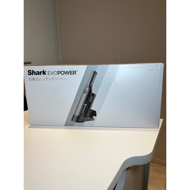 Shark EVOPOWER 充電式ハンディクリーナー WV251J W30