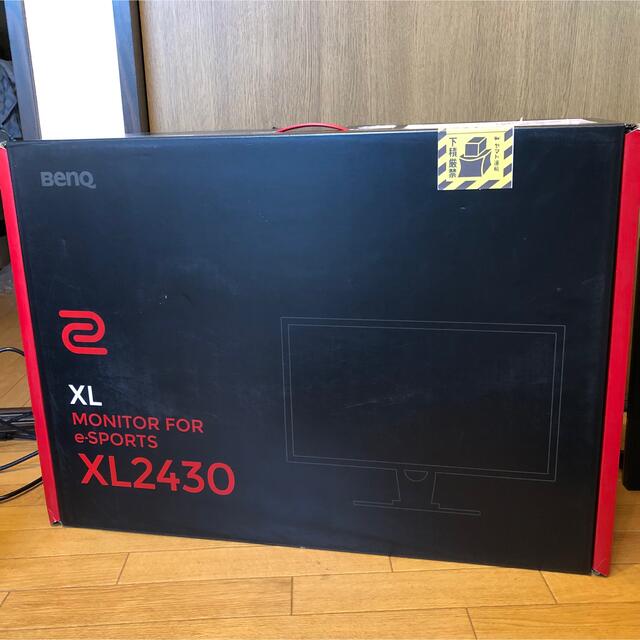 BenQ ZOWIE XL2430 24インチ 液晶モニター ゲーミングモニター スマホ/家電/カメラのPC/タブレット(ディスプレイ)の商品写真