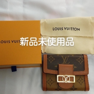 ヴィトン(LOUIS VUITTON) 財布 折り財布(メンズ)の通販 3,000点以上 