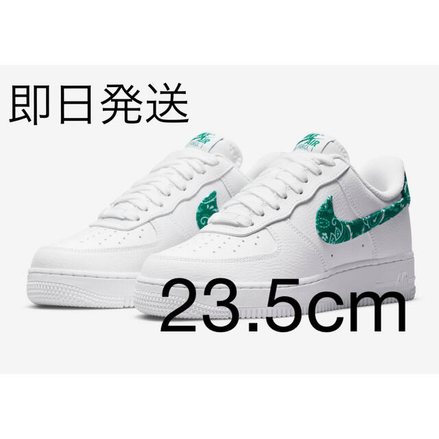 NIKE W AIR FORCE 1  エアフォース1 23.5ペイズリーレディース