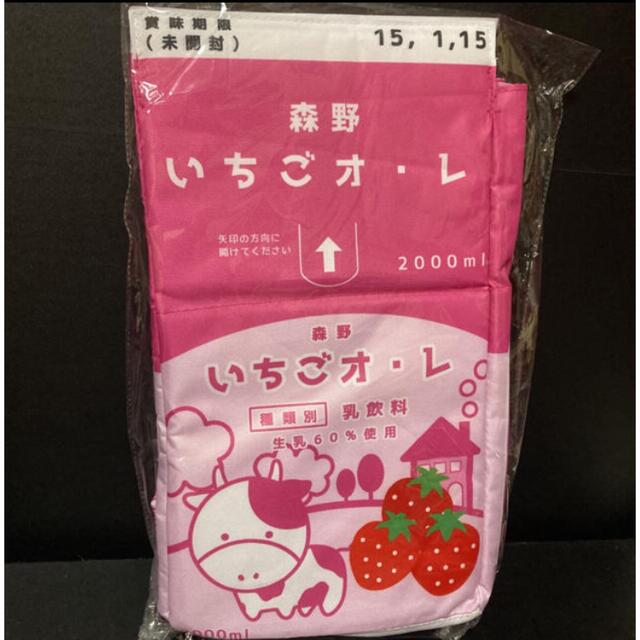 大きな牛乳リュック ピンク エンタメ/ホビーのアニメグッズ(その他)の商品写真