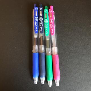 ゼブラ(ZEBRA)のSALASA　カラーボールペン　４色セット(ペン/マーカー)