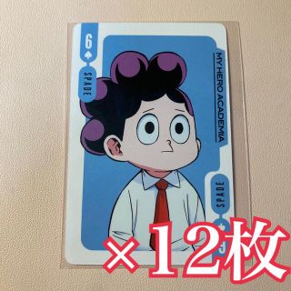 峰田実 12枚セット(キャラクターグッズ)