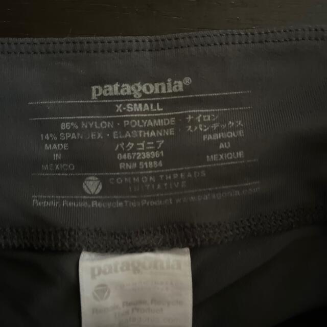 patagonia(パタゴニア)のパタゴニア ヨガパンツ スポーツ/アウトドアのトレーニング/エクササイズ(ヨガ)の商品写真