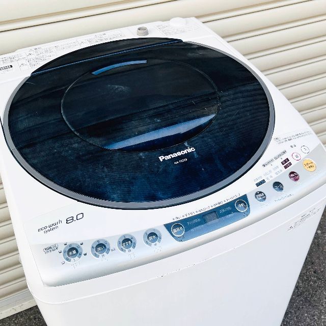 甲MJ14863 送料無料 即購入可能 スピード発送 洗濯機の by 美心ロジー's shop｜ラクマ