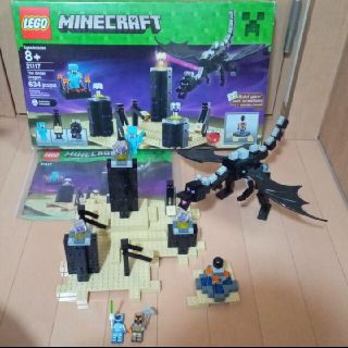 けから Lego - レゴ マインクラフト マイクラ エンダードラゴン