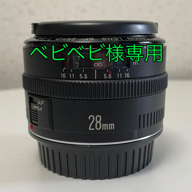 Canon LENS EF 28mm  1:2.8 MADE IN JAPAN