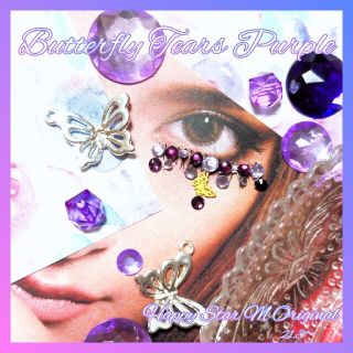 ❤★Butterfly Tears Purple片側★party下まつげ バタフ(つけまつげ)