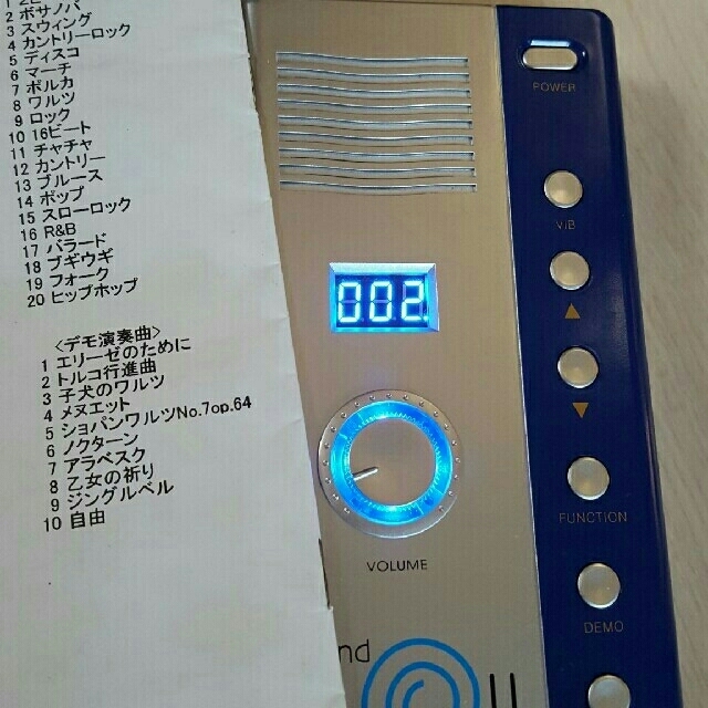 （難あり）ハンドロールピアノ　 楽器の鍵盤楽器(電子ピアノ)の商品写真