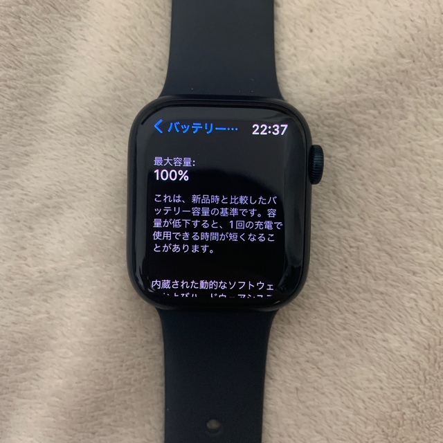Apple アップル Watch Series 7 GPSモデル - 41mmミ 生まれのブランド