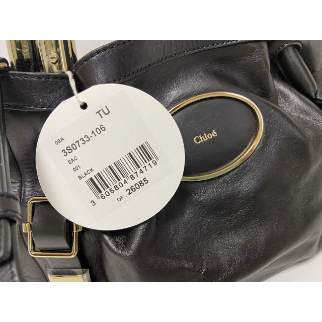 Chloe(クロエ)のクロエ ヴィクトリア 2WAYバッグ ブラック 黒 斜め掛け 3S0733 美品 レディースのバッグ(トートバッグ)の商品写真