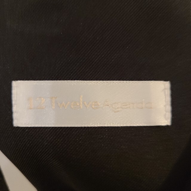 12Twelve Agenda(トゥエルブアジェンダ)の&チャッピ様専用 レディースのスカート(ロングスカート)の商品写真