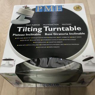  PME Cake Decorating Tilting Turntable, 9-inch: Cake