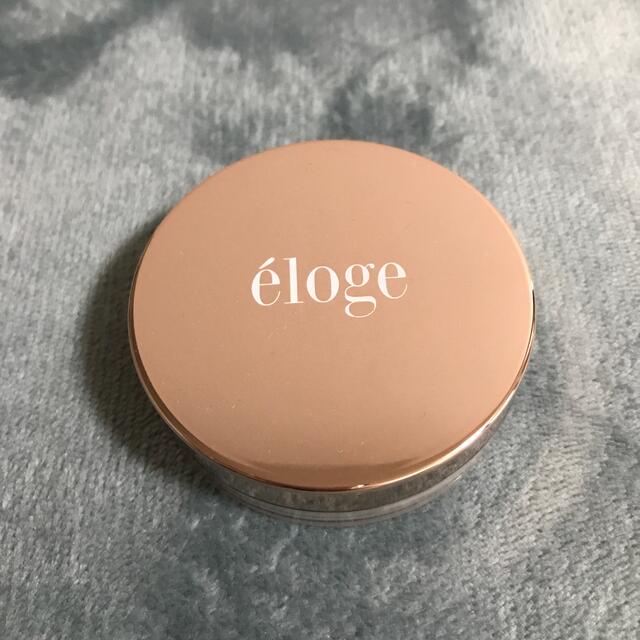 elogeエロージュ ツヤ肌フェイスパウダー 30ｇ NEW éloge the Glow powder – eloge公式オンラインストア