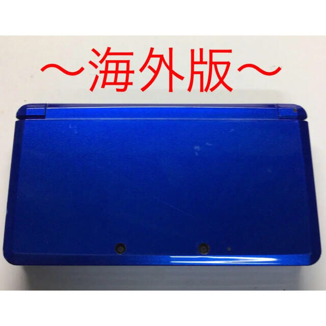 エンタメ/ホビー〜専用商品〜  3DS 本体 海外版 ソフトセット
