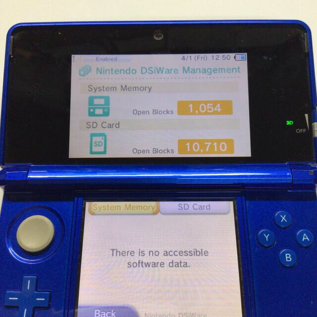 ニンテンドー 3DS 本体 ソフト セット