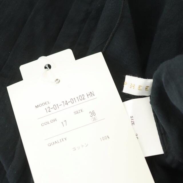 MACPHEE(マカフィー)のマカフィー トゥモローランド ブラウス エンブロイダリー レース 長袖 36 黒 レディースのトップス(シャツ/ブラウス(長袖/七分))の商品写真
