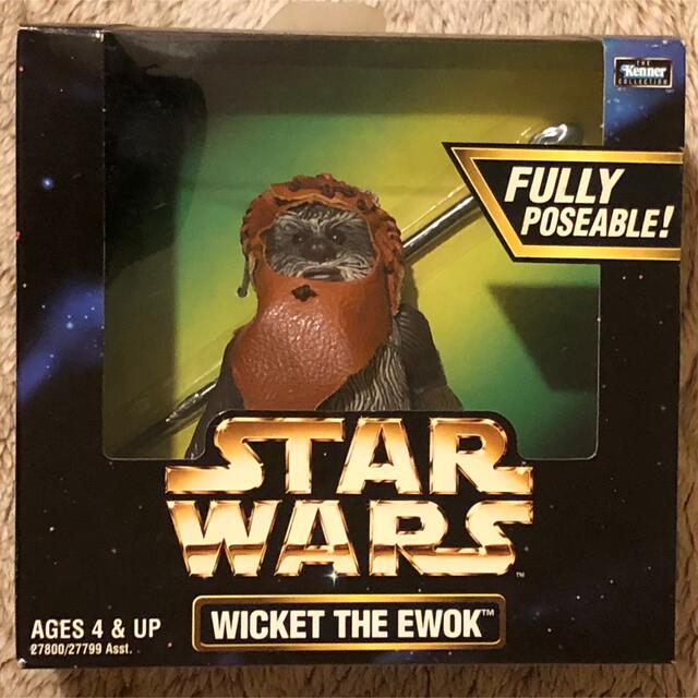 スターウォーズイウォーク 12インチ フィギュア WICKET THE EWOK