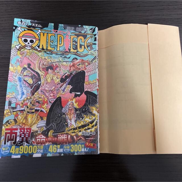 One Piece ワンピース 102巻 帯付きの通販 By Mix18 S Shop ラクマ