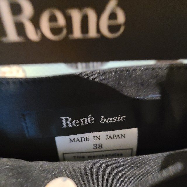 Rene 膝丈スカート2点セット size38 4