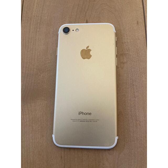 iPhone7 GOLD 32gb SIMフリー 2