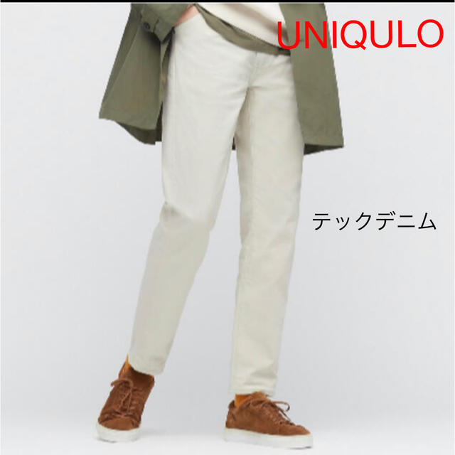 UNIQLO(ユニクロ)の【新品】 UNIQLO ユニクロ　テックデニムジーンズ　ナチュラル メンズのパンツ(デニム/ジーンズ)の商品写真