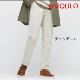 ユニクロ(UNIQLO)の【新品】 UNIQLO ユニクロ　テックデニムジーンズ　ナチュラル(デニム/ジーンズ)