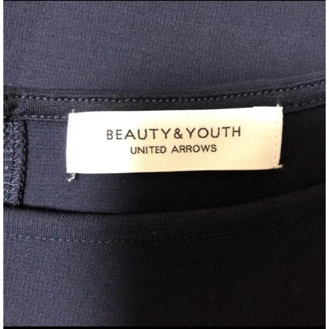 BEAUTY&YOUTH UNITED ARROWS(ビューティアンドユースユナイテッドアローズ)のAラインワンピース　ネイビー　ジャージー素材 レディースのワンピース(ひざ丈ワンピース)の商品写真