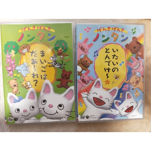 げんきげんきノンタン DVD 8巻セット-eastgate.mk