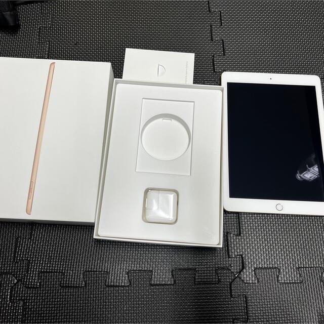 Apple iPad 第5世代 32GB セルラーモデル 即日配送