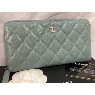 シャネル(CHANEL)の新型 CHANEL マトラッセ キャビアスキン ラウンドファスナー長財布(財布)