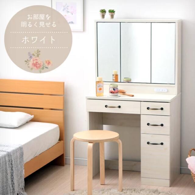 【ひよこちゃん様専用】欧州　ドレッサー インテリア/住まい/日用品の収納家具(ドレッサー/鏡台)の商品写真