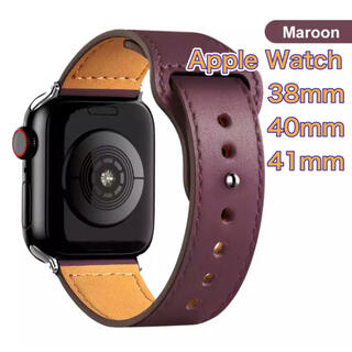 アップルウォッチ(Apple Watch)のApple Watch用レザーバンド　38mm,40mm,41mm A(レザーベルト)