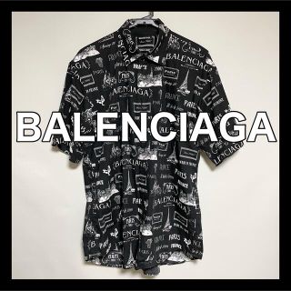 バレンシアガ(Balenciaga)のBALENCIAGA Paris Resto 半袖 シャツ 38(シャツ)