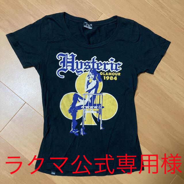 レディースヒステリックグラマーTシャツ