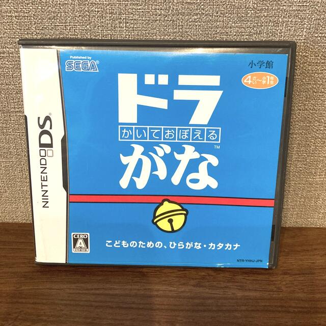 ニンテンドーDS(ニンテンドーDS)のかいておぼえる ドラがな DS エンタメ/ホビーのゲームソフト/ゲーム機本体(携帯用ゲームソフト)の商品写真