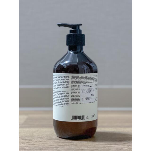 Aesop(イソップ)のAesop / レスレクションハンドウォッシュ　500ml コスメ/美容のボディケア(ボディソープ/石鹸)の商品写真