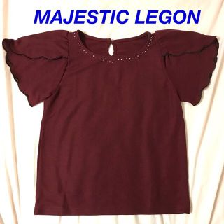 マジェスティックレゴン(MAJESTIC LEGON)のMAJESTIC LEGON カットソー(カットソー(半袖/袖なし))