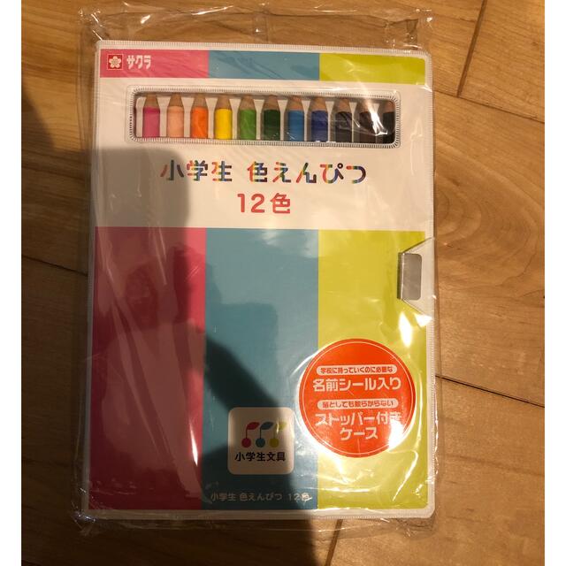 サクラクレパス - サクラ 色鉛筆の通販 by アヨ's shop｜サクラクレパスならラクマ